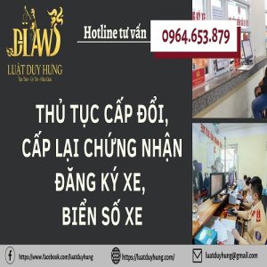 Cấp đổi cấp lại giấy chứng nhận đăng ký