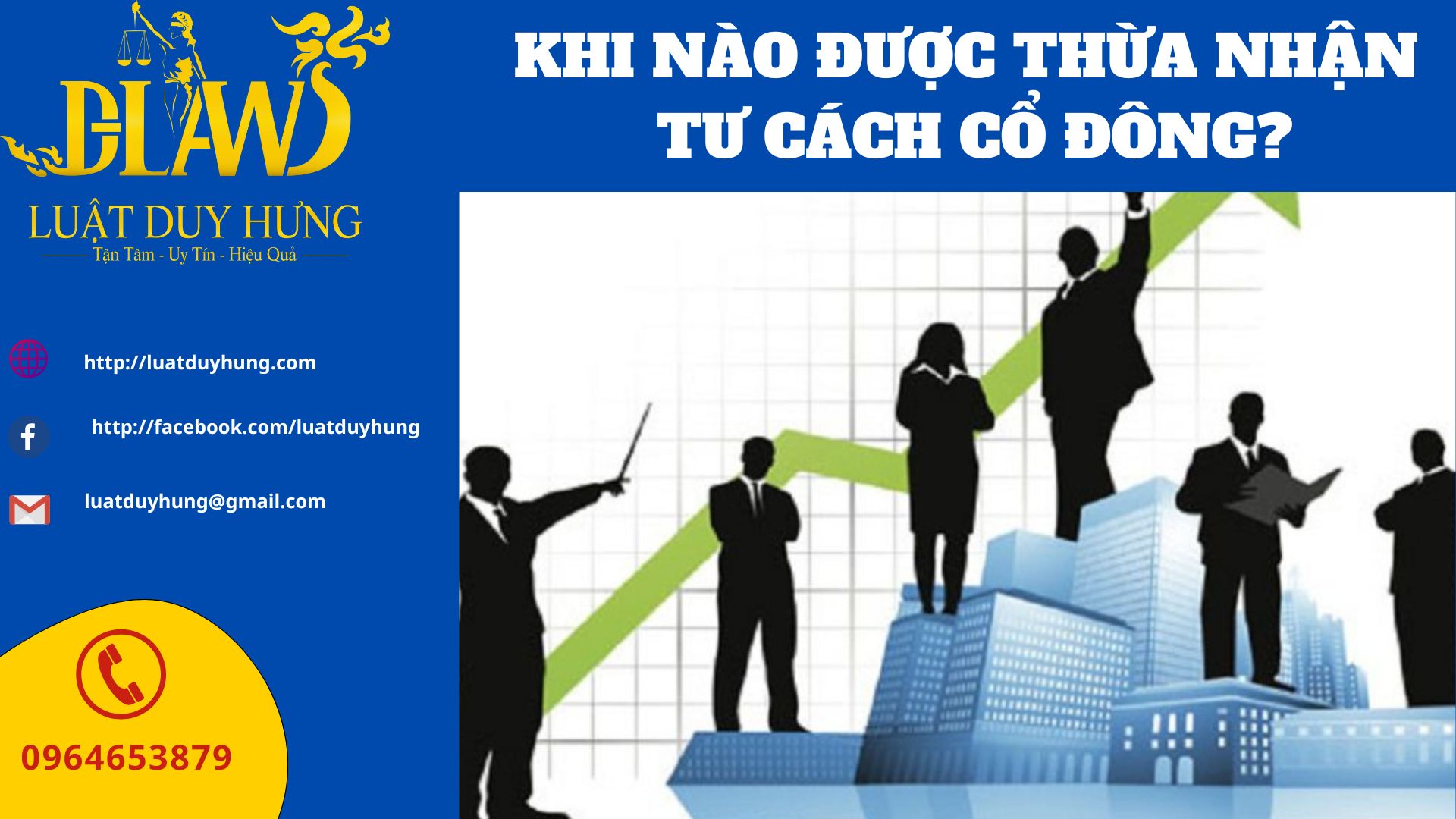 Tư cách cổ đông