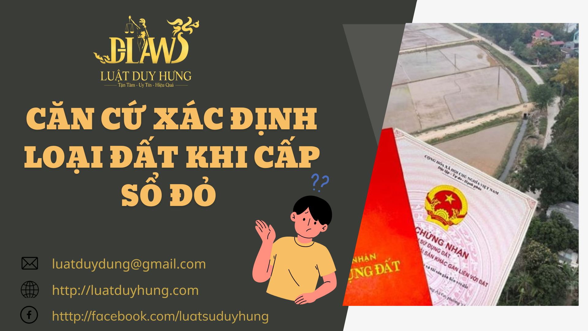 căn cứ xác định loại đất
