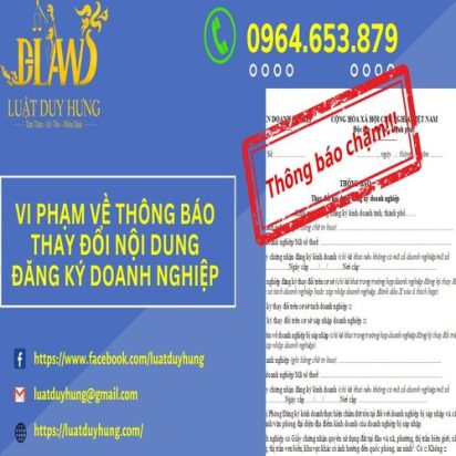 VI PHẠM VỀ THÔNG BÁO THAY ĐỔI NỘI DUNG ĐĂNG KÝ DOANH NGHIỆP
