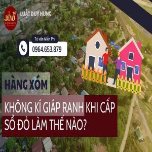 Ký giáp ranh