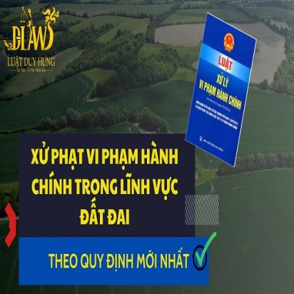 Quy trình giải quyết khiếu nại